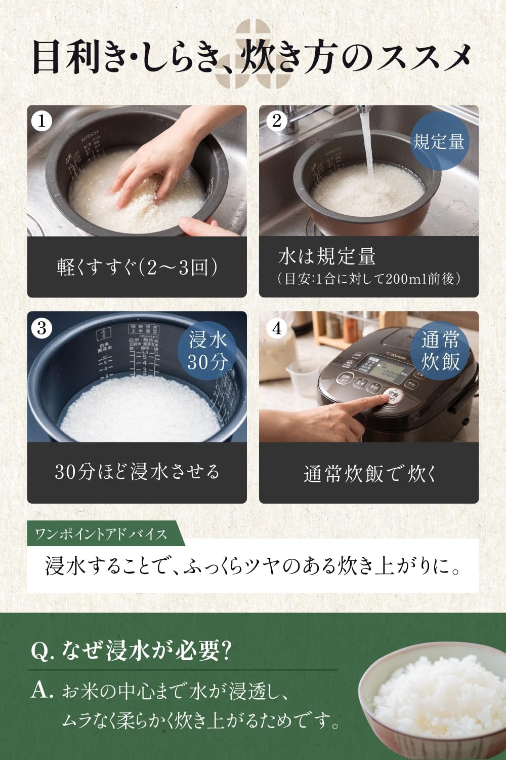 新米予約 令和8年産 白米 27kg ヒノヒカリ 【熊本県産・阿蘇の自然水育ち】
