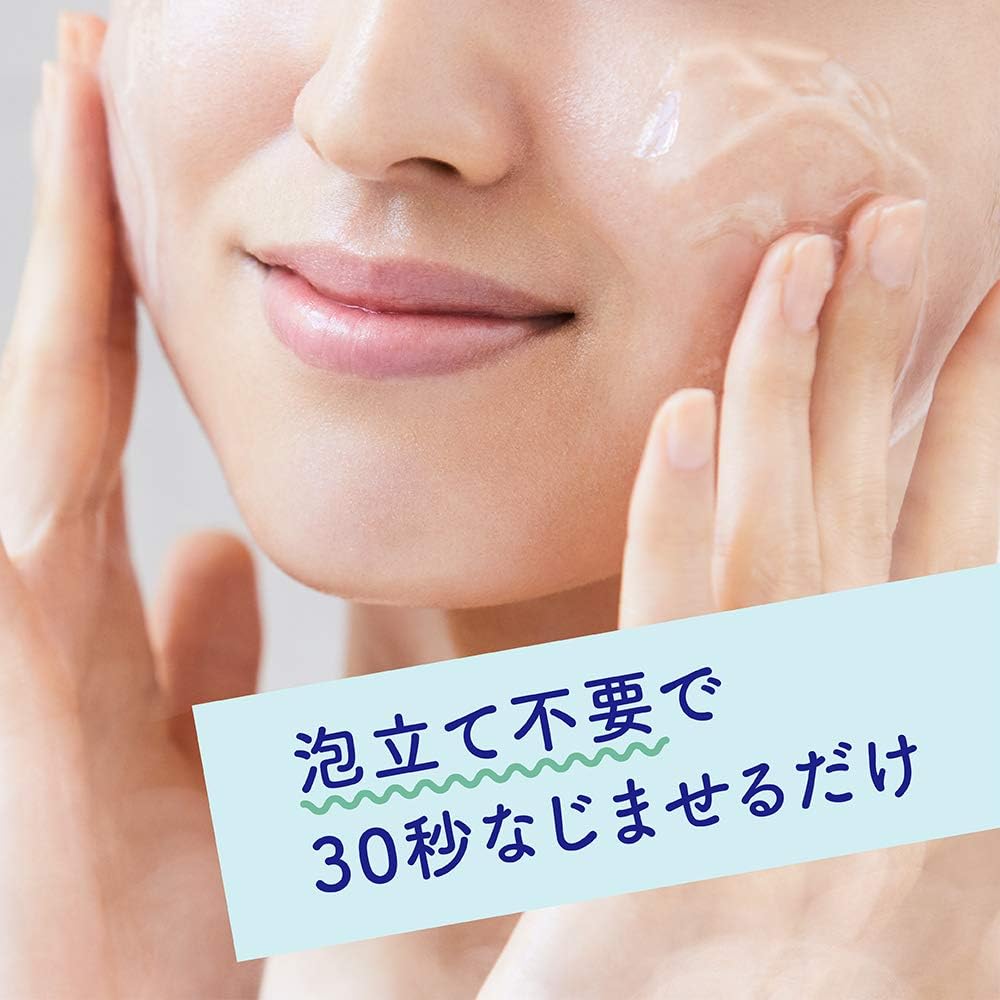 Biore Kao Home De Beauty Facial Wash Gel Smooth 5.3 oz (150 g)