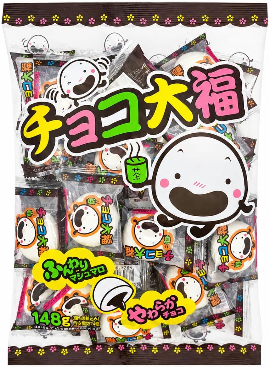 Yakin Marshmallow Chocolate Daifuku Strawberry Daifuku Pudding Daifuku 50 Pieces Assorted, Share Pack, Individually Packaged, Snacks, Marshmallow, Small Pouches