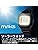 MAG MW-551A BK Digital Solar Dual Power Waterproof Urethane Strap Wrist Watch Little Small for Kids Black