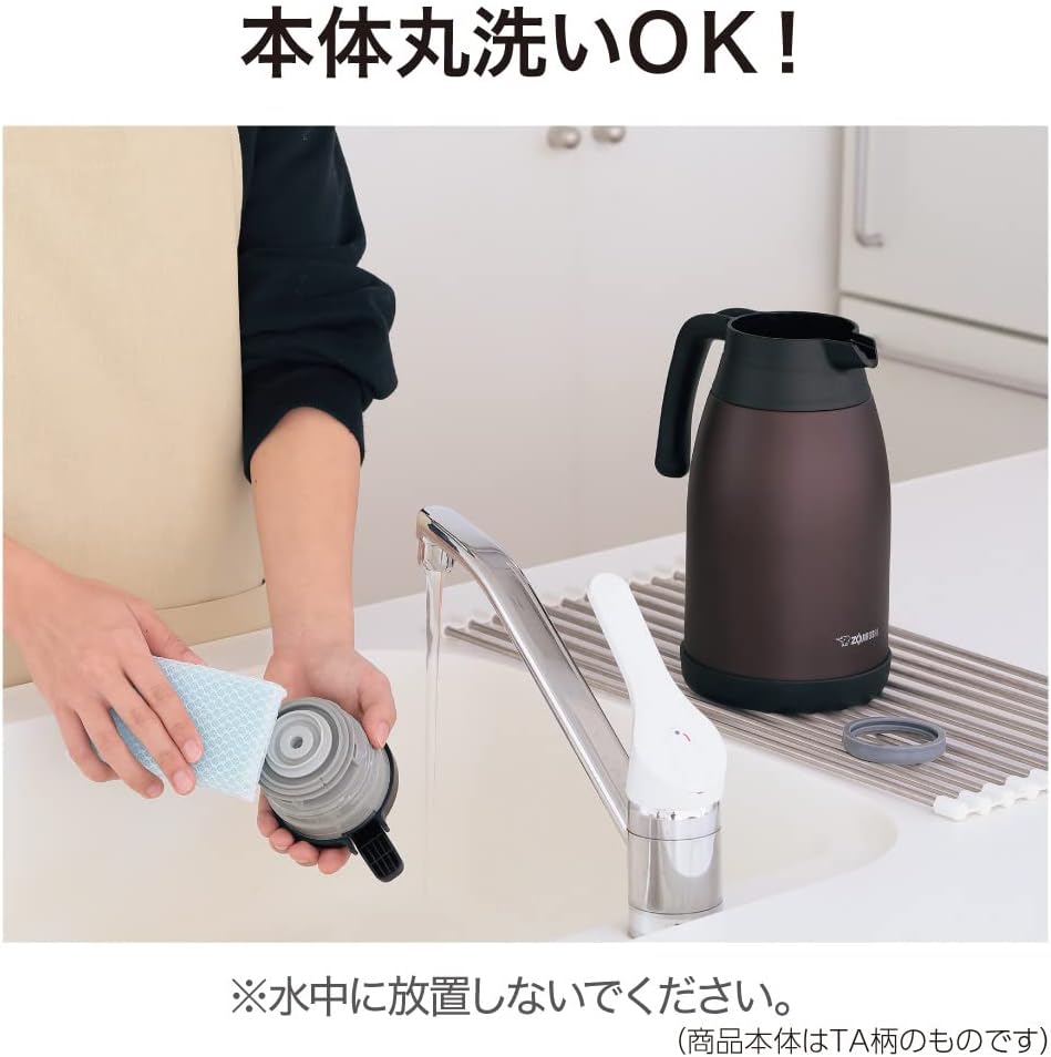Zojirushi Mahobin SH-RA19-TA Stainless Steel Pot, 64.2 fl oz (1.9 L) Pot, Tabletop, Wide Mouth, Approx. 2.6 inches (6.5 cm), Stainless Steel Vacuum Double Wall Thermal Bottle, Heat Retention/Cold