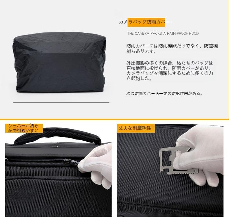 Nikon Camera Bag DSLR Cleaning Kit D7500D7100 D3200D5600D90Z5Z50Z30 Shoulder Photography Applicable Nikon Gift Included, clean kit+belt