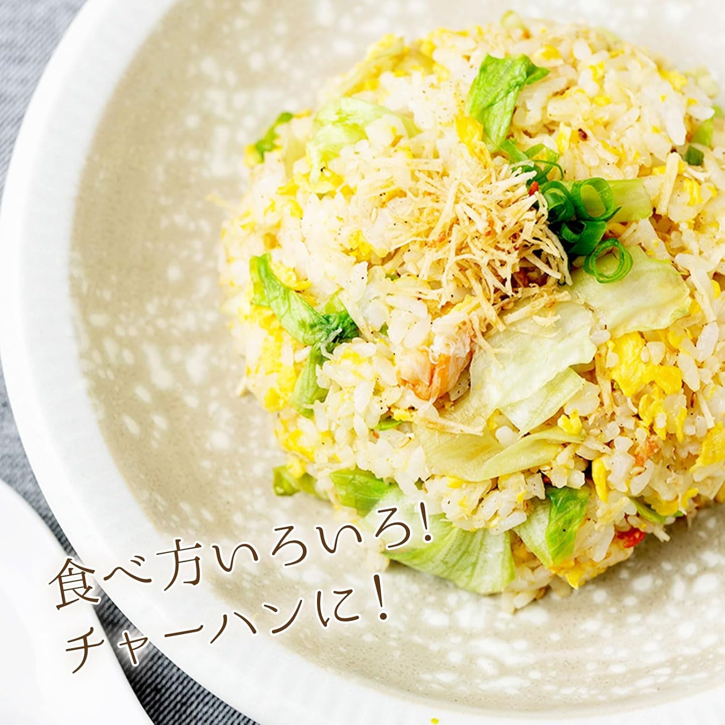 Furikake North Sea Scallop x Crab, Each 55g x 2 Types, Rice Companion, Rice Side Dish, Onigiri Filling, Taste Comparison Set