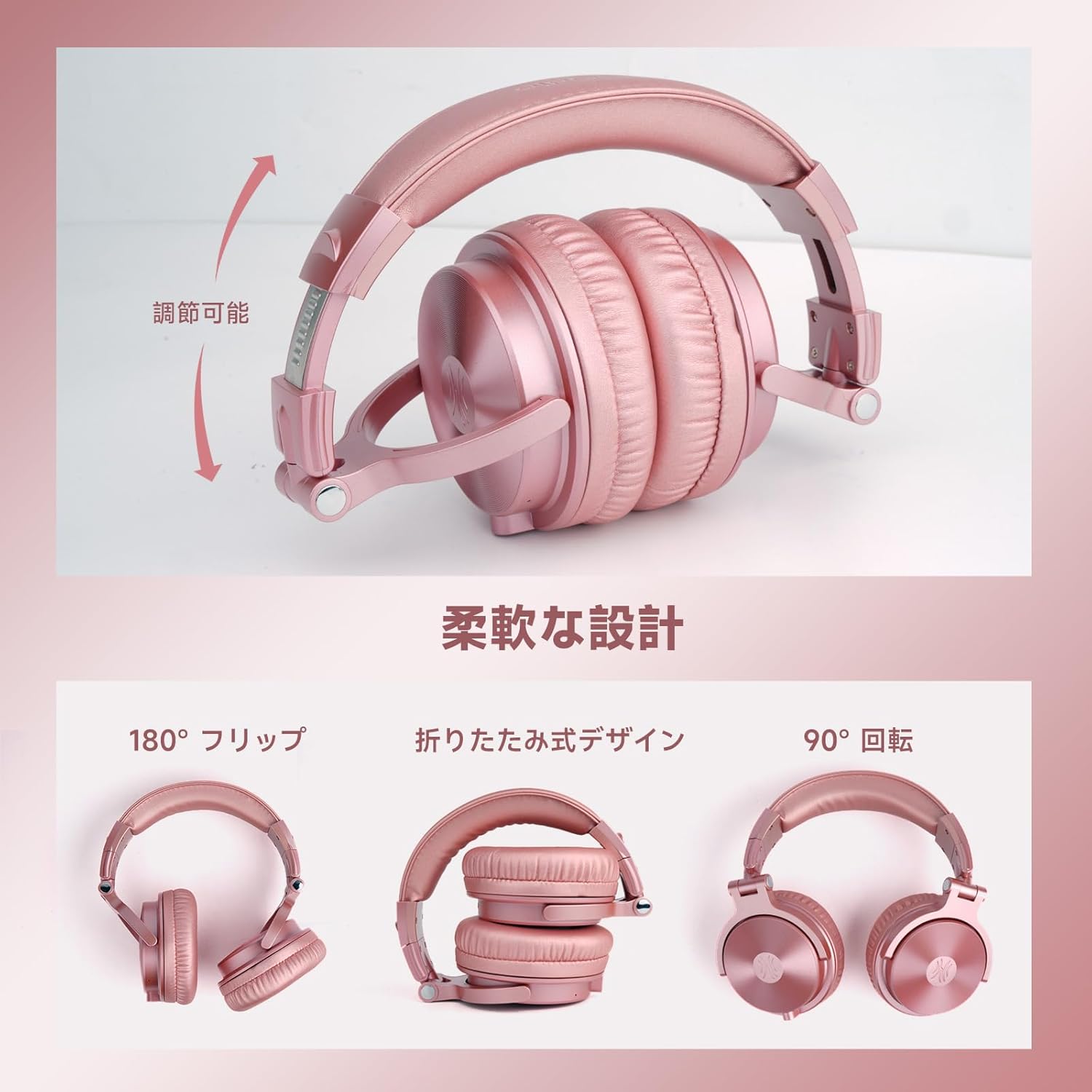 OneOdio Wireless Headphones, Up to 110 Hours of Continuous Playback, Bluetooth Headphones, Heavy Bass, Wired Hi-Res, Multi-Point Support, Built-in Microphone, Hands-Free Calling, Pro C, Rose Gold