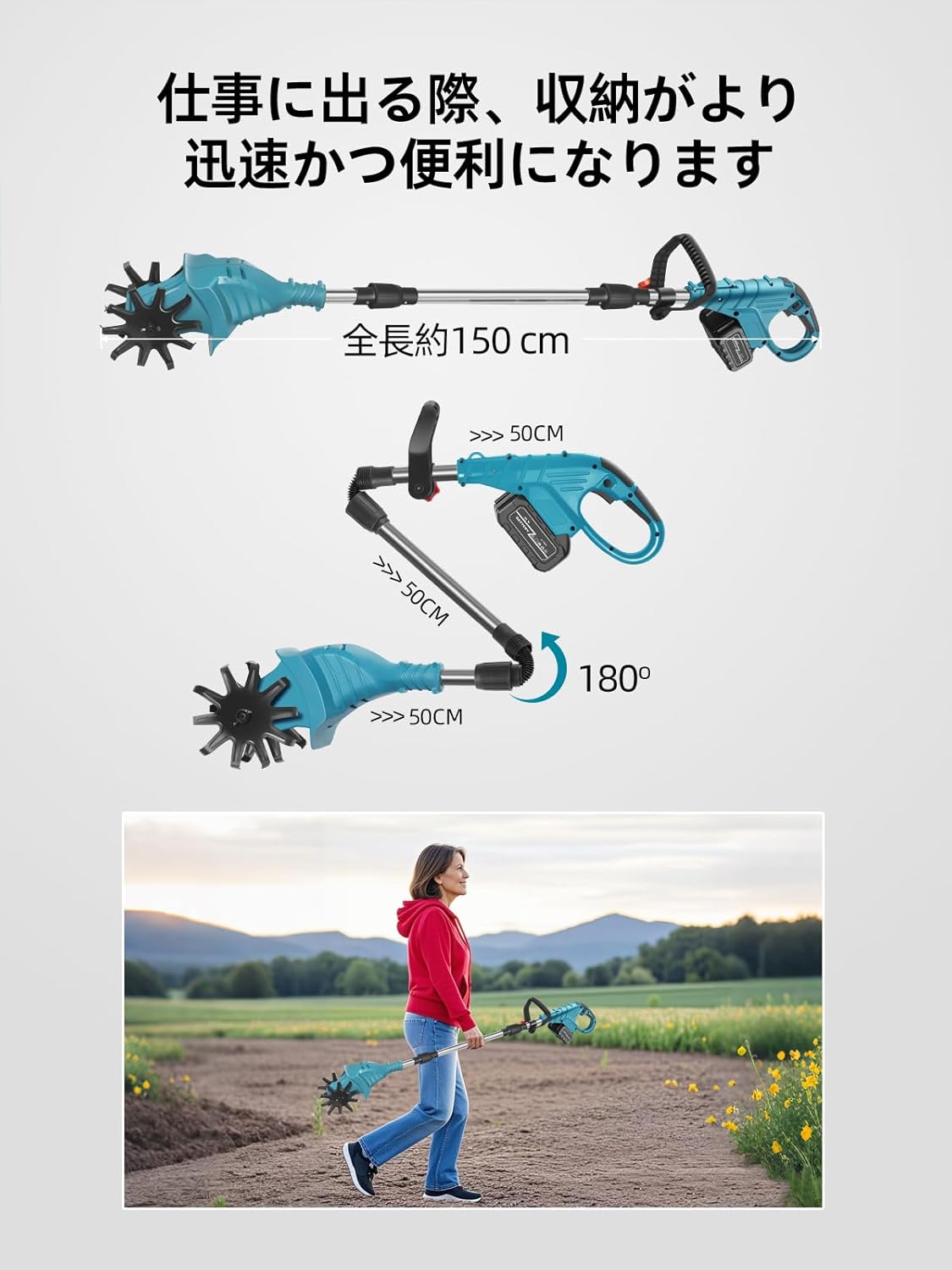 Tiller for Home Use, Rechargeable Tiller, 2026 Model Electric Mini Tiller, Equipped with 12 Large Capacity Batteries, PSE Certified, Remaining Power Display, Cordless, Rechargeable Manager, Makita 18