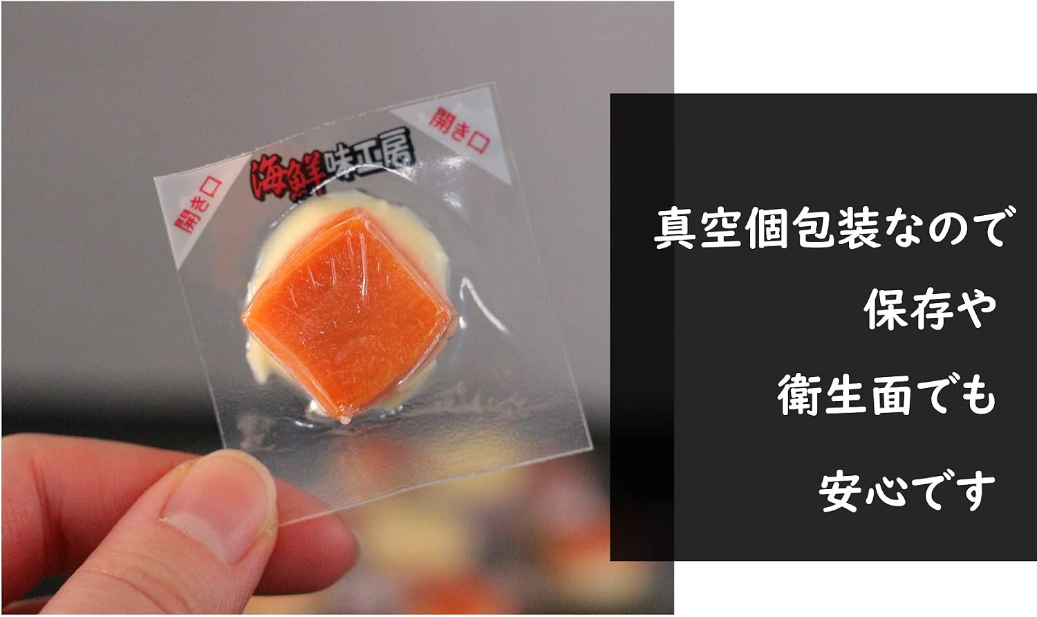 Shinshu Iimono Lab Plenty of Salmon Cheese 10.6 oz (300g) [Around 45 pieces] Individual packaging Snacks Appetizers Delicacies Treats Cheese [Plenty Series]