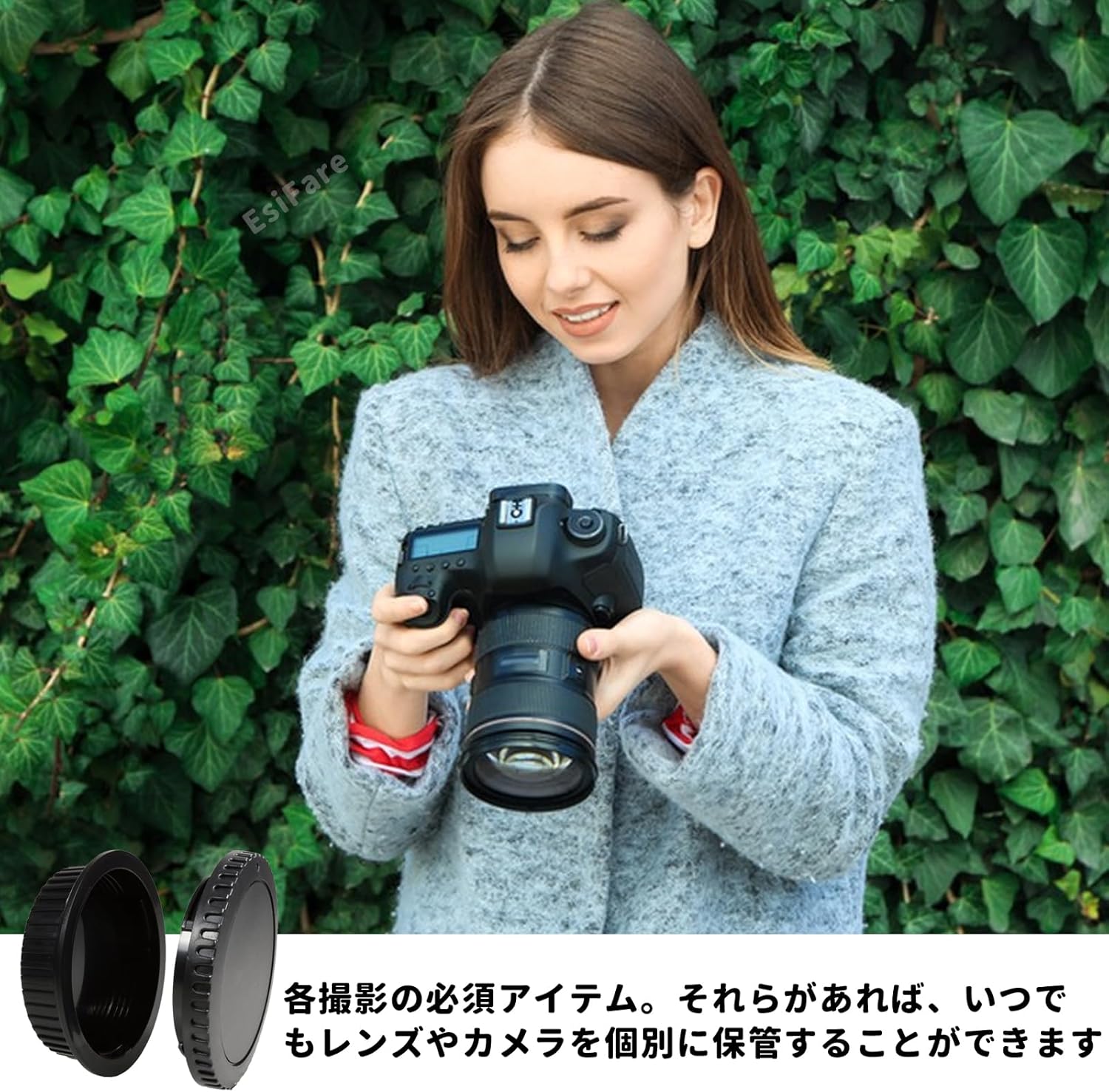 EsiFare Lens Cap for Canon EOS Series Camera Lens Cover Lens Protective Cover for EF EF-S Mount Lens Rear Cap Camera Body Cap Rear Lens Cap