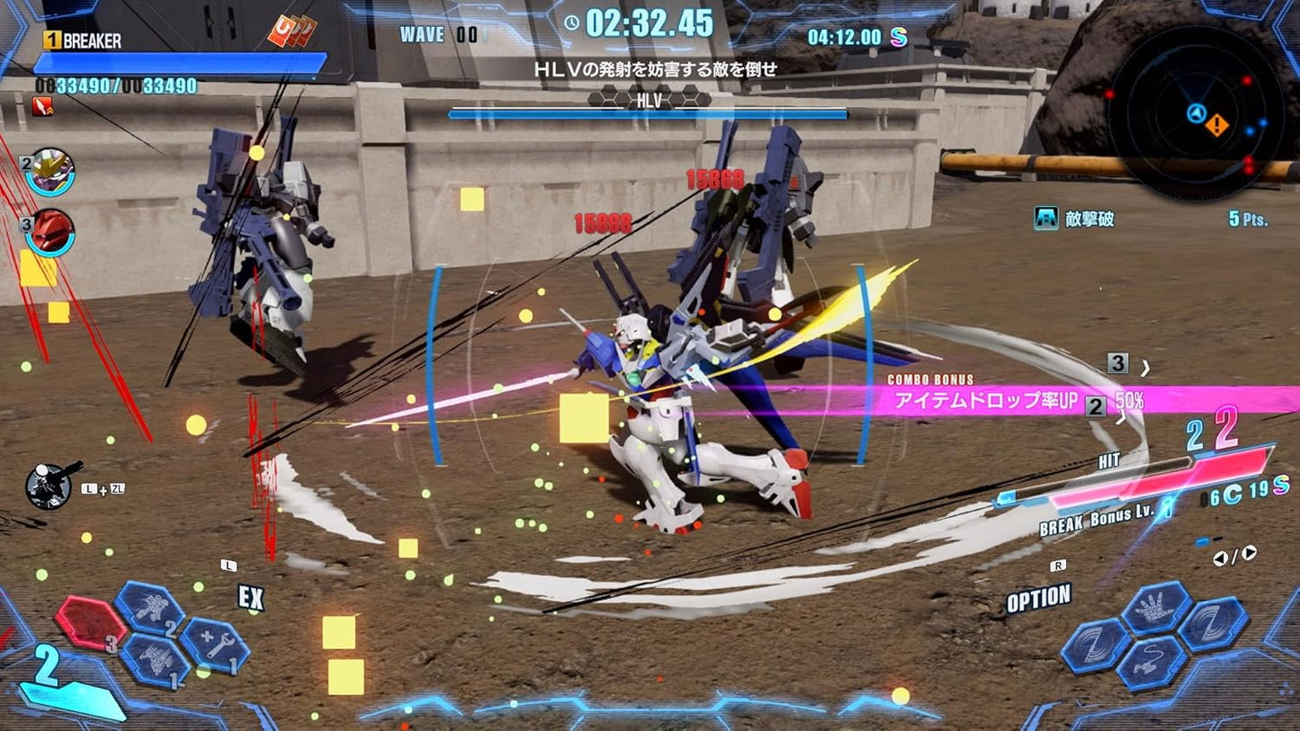ガンダムブレイカー４|オンラインコード版