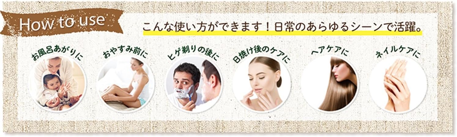 Aloine Cosmetics Aloine Organic 99 Aloe Gel 7.4 oz (210 g)