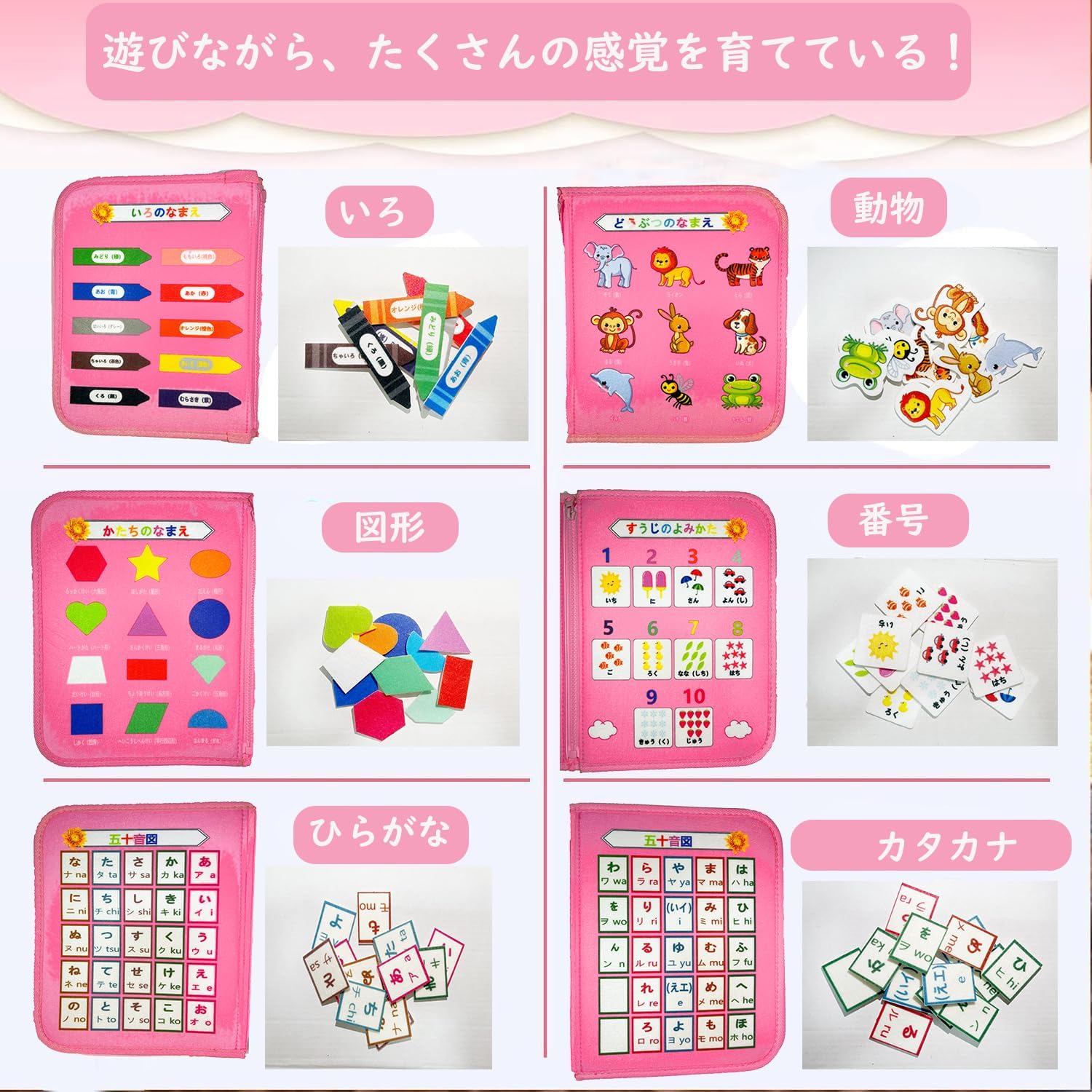 【Exclusive Brand】Montessori Toy Alphabet Chart Educational Toy Busy Board Lacing Practice Finger Training Early Learning 1 Year 2 Year 3 Year 4 Year 5 Year Dress Practice Hiragana Color Shape