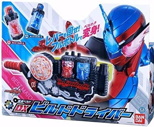 Kamen Rider Build, Henshin Belt, Transformation Belt, DX Build Driver
