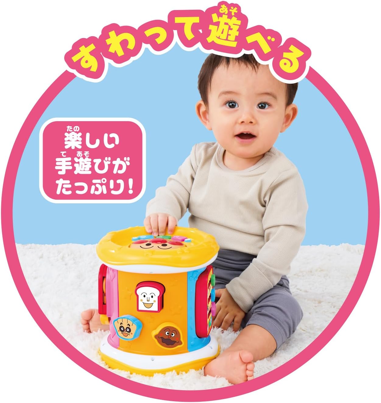 Agatsuma Anpanman Melody Roller for Hand Play, Recommended Age: 8 Months and Up