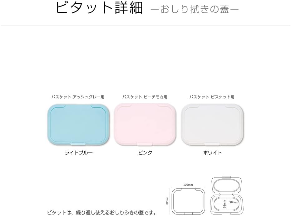 Baby Shower Dull Colors Personalized Gift Set Boys Girls Storage Box Baby Socks Bite Basket Stocker Case Initial Baby Diaper Cake (Biscuit (Light Brown))