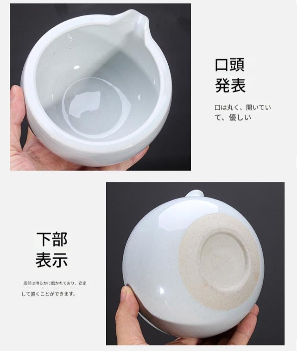 Ladfrol Matcha Bowl, Ceramic, Made in Japan, Rice bowl, Tea Ceremony, Traditional, Matcha, Tea, Tea Ceremony, Set, Ceramic, Matcha, With Pourer, Popular, Gift, Present (B) [Parallel Import Product]