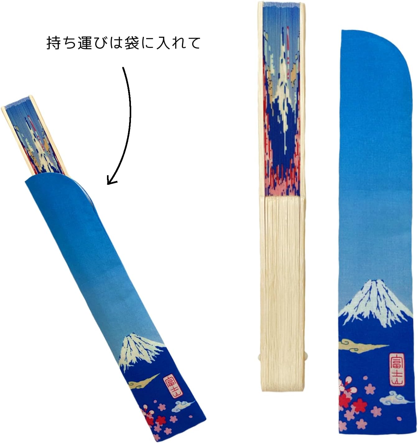 Kyoisu Silk Fan with Bag, Cherry Blossom Mt. Fuji Approx. 8.3 inches (21 cm), Men's, Women's, Overseas Souvenir, Japanese Goods