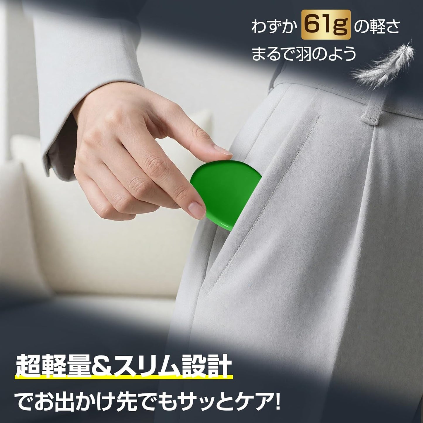 Hair Removal Device, Just Rub, 2025 New Arrival! NanoGlass Next-Generation Device, Painless, Exfoliating Device, Nano Glass, Physical Hair Removal, Unisex, Fashion, Easy Care, Environmentally Friendly