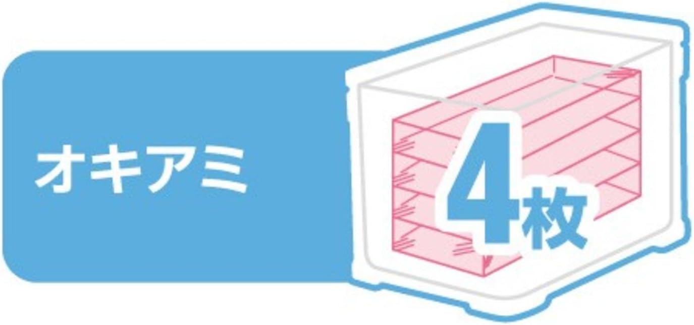 Shimano 200LZ-320Q/260LZ-326Q Holiday Cool Cooler Box for Fishing, 5.3 - 6.9 gal (20 - 26 L)