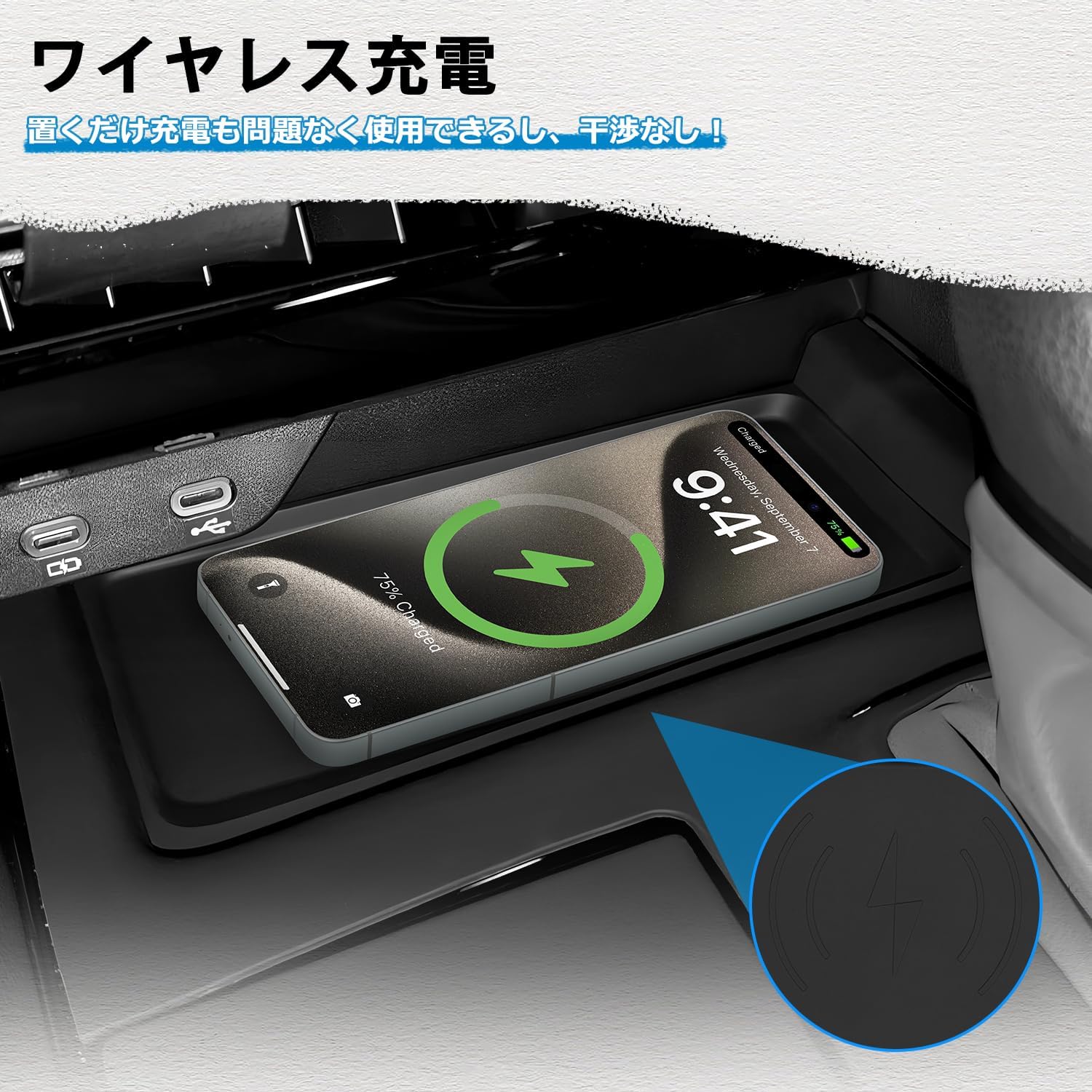 Mozan Toyota Alphard Vellfire 40 Series Shift Panel Rubber Mat Compatible with Excective Lounge Console Cover, Rubber Mat Cover, Scratch Resistant, Stain Resistant, Anti-Fingerprint, For Vehicles,