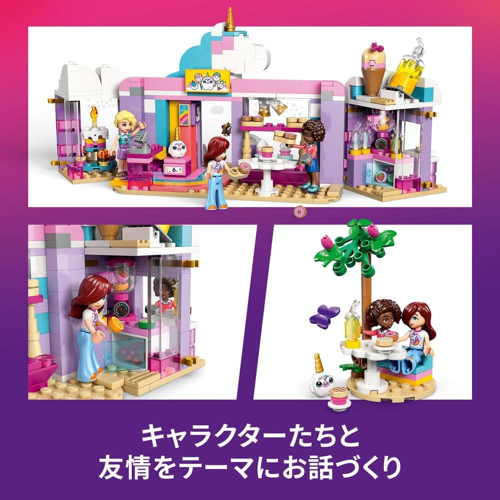 Lego 42684 Friends Unicorn Cafe Toy, Birthday Present, Block, Educational, Girls, Boys, Kids, 6, 7, 8, 9, Interior, Stylish, Pretend Play, Pretend Play