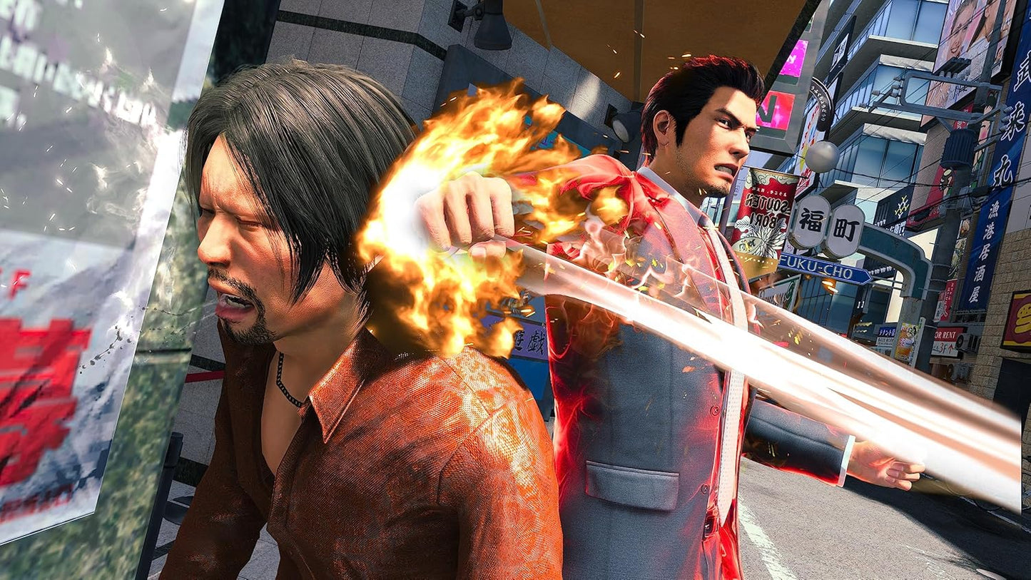 龍が如く７外伝 名を消した男 - PS5