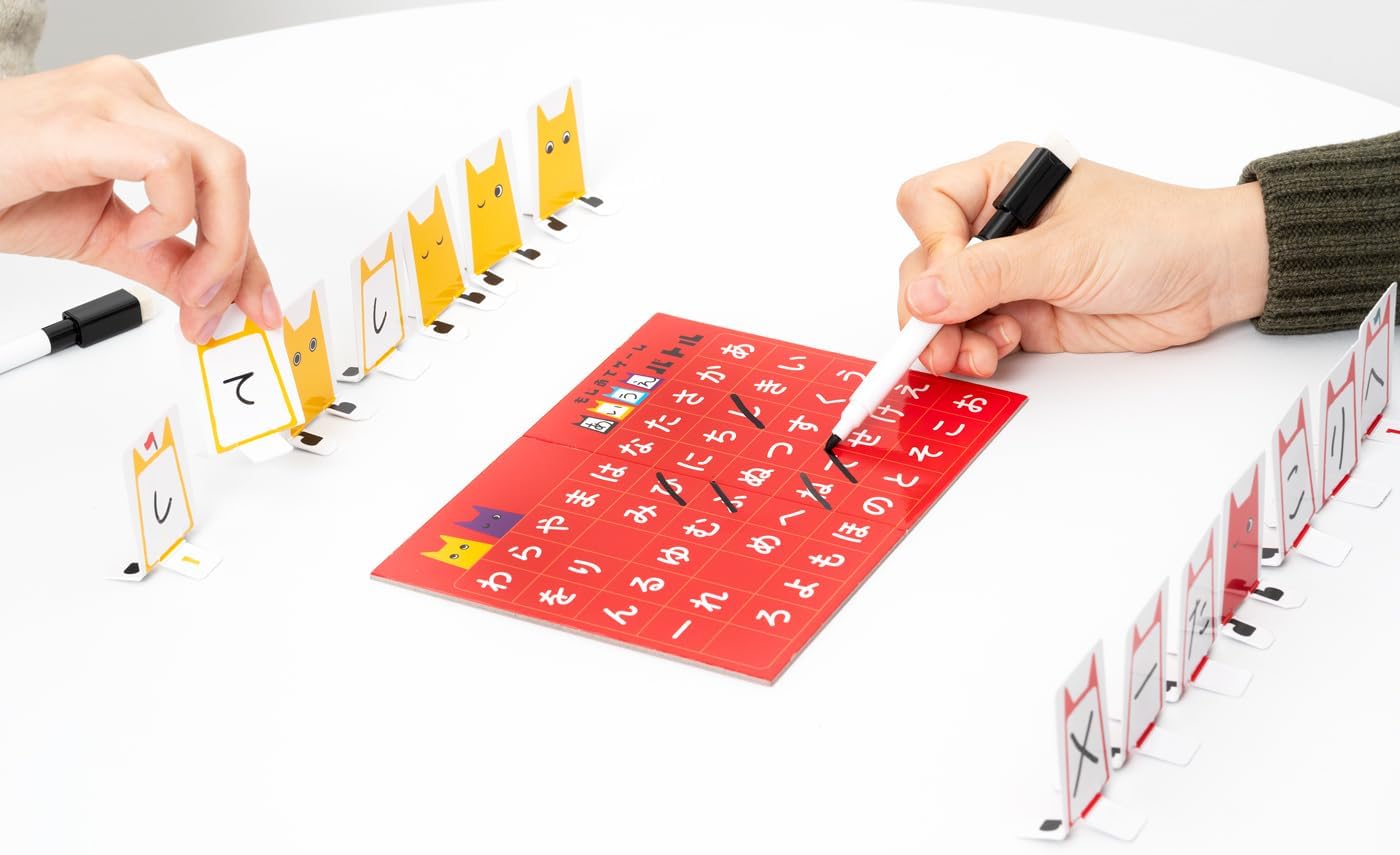 Gentosha Word Guessing Game Aiueo Battle Card Game