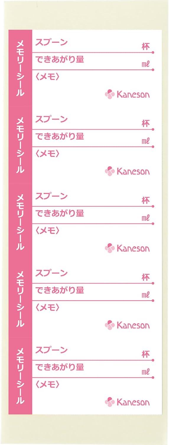 Kaneson Easy Milk Bag 25pcs Canned Milk Powder Carrying Small Portions Made in Japan for Outings Nighttime Feeding Lightweight Compact Hygienic 0 Months and Up