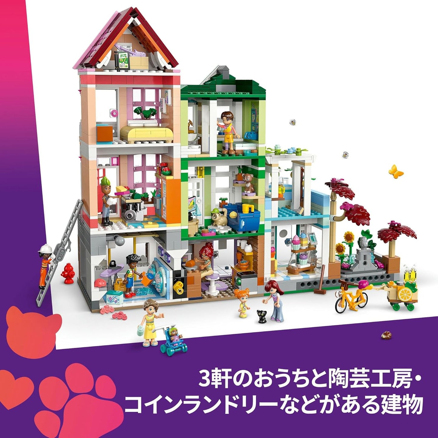 LEGO Friends 42670 Heart Lake City Apartments and Shops, Toys, Birthday Presents, Blocks, Girls, Boys, Children, 12, 13, 14, Elementary School Students, Pretend Play, Pretend Play