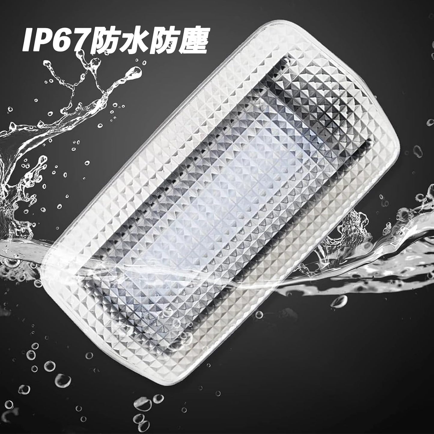 WeCar Toyota Prius 20 Series 30 Series 50 Series LED Courtesy Lamp Genuine Replacement Dedicated Design Welcome Lamp Compatible with Vehicle Inspection 2 Pieces