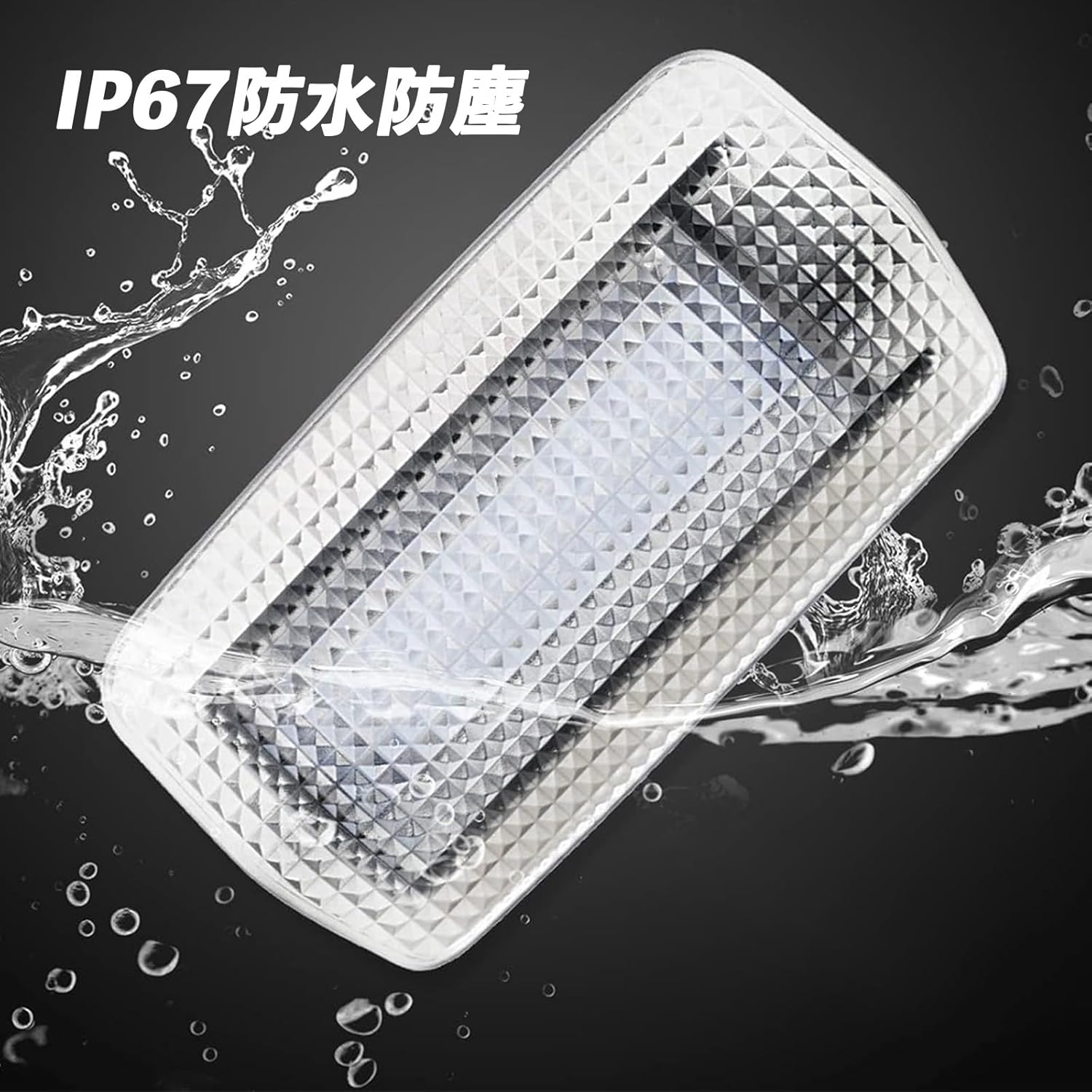 WeCar Toyota Prius 20 Series 30 Series 50 Series LED Courtesy Lamp Genuine Replacement Dedicated Design Welcome Lamp Compatible with Vehicle Inspection 2 Pieces