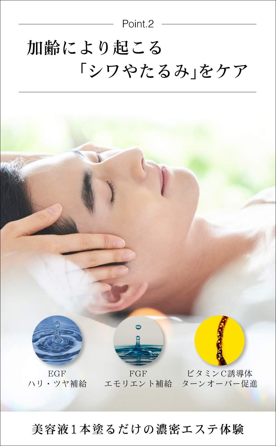 Men's All-in-One [Aging Care Serum] Rough Skin Moisturizing, Skin Care, 1.7 fl oz (50 ml) / Hari Gloss Moisturizing, Exclusive