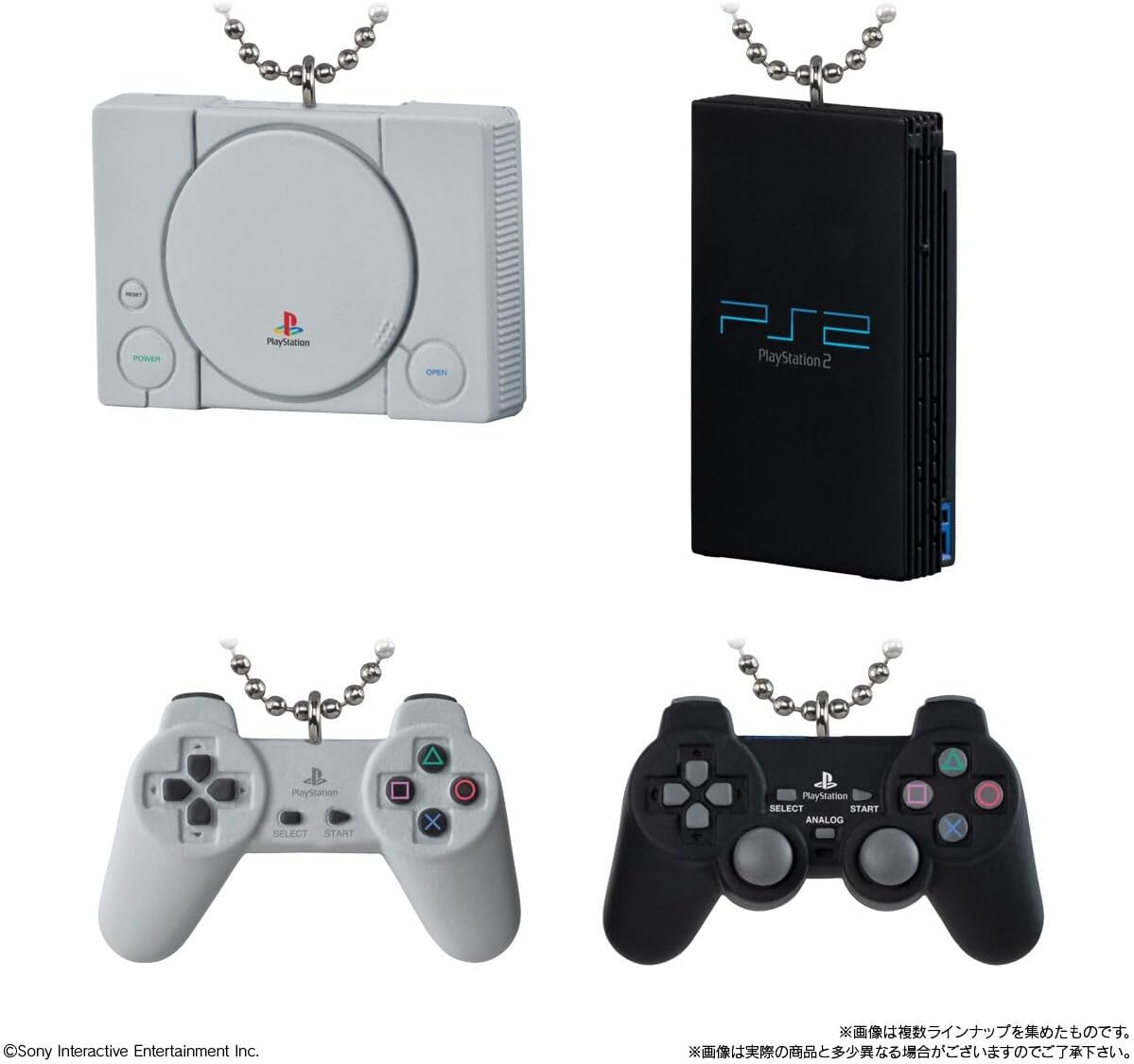 PlayStation™ / Biscuit Box with Miniature Charms 10-piece Set Candy Toy