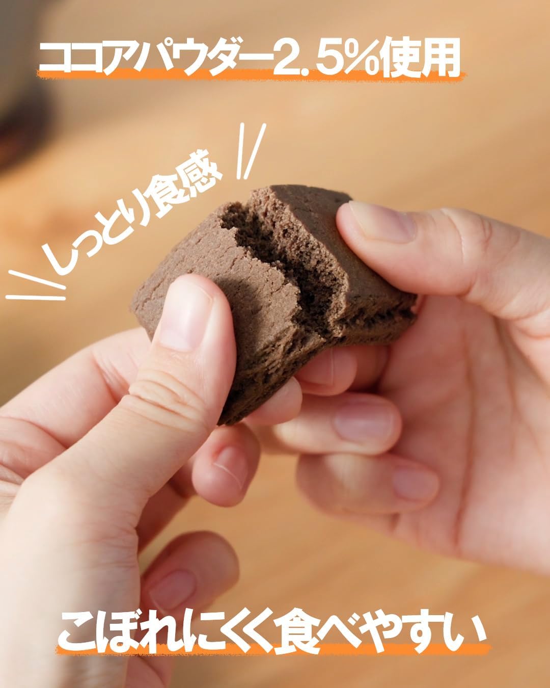 Balance On Mini Cake, Chocolate Brownie, 20 Pieces, Nutrition Packed 1 Meal Portion, Ezaki Glico, Nutritionally Balanced Food, Individual Packaging, Small Portions, Glico