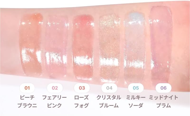4D Jewel Shine Lip Oil Pearl Gloss (2. Fairy Pink)