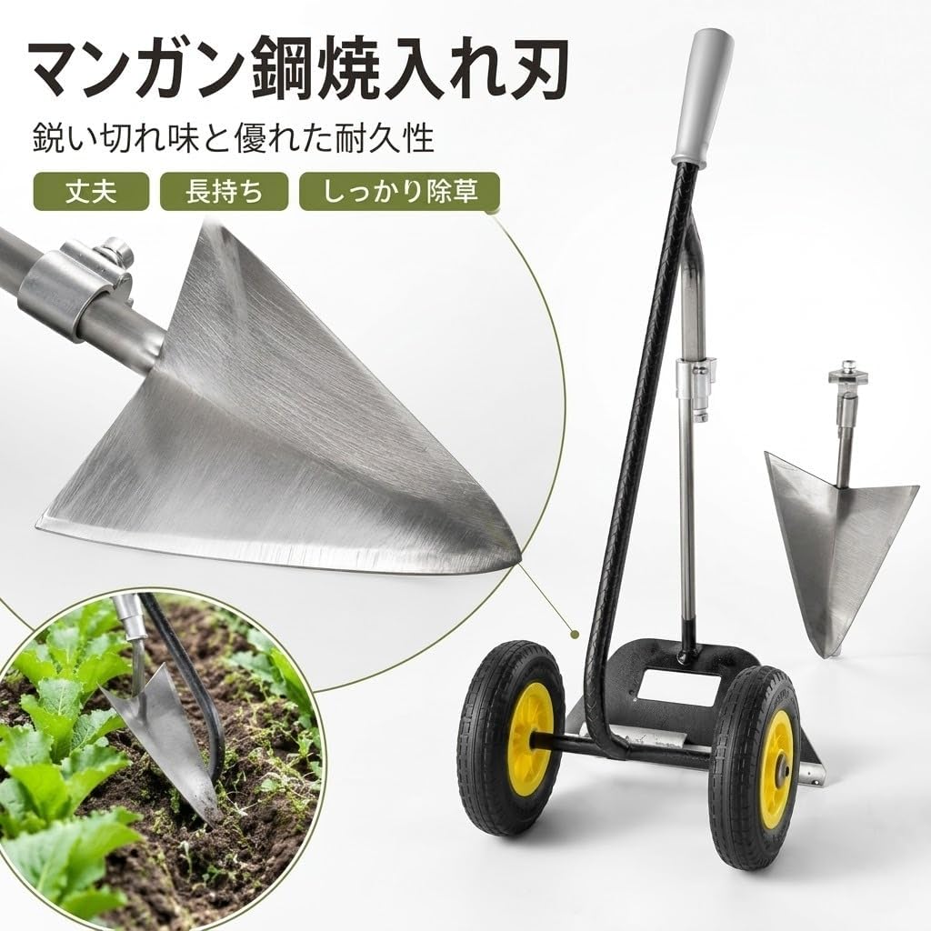 三角ホー 雑草抜き 家庭菜園 双輪手押し型鍬 マンガン鋼製ヘッド交換 畑作り土ほぐし 開溝培地対応 立ったまま使える根元処理 屋外農機具 温室まわり向け 3WAYガーデンツール 木柄別途用意(三角鍬タイプ)
