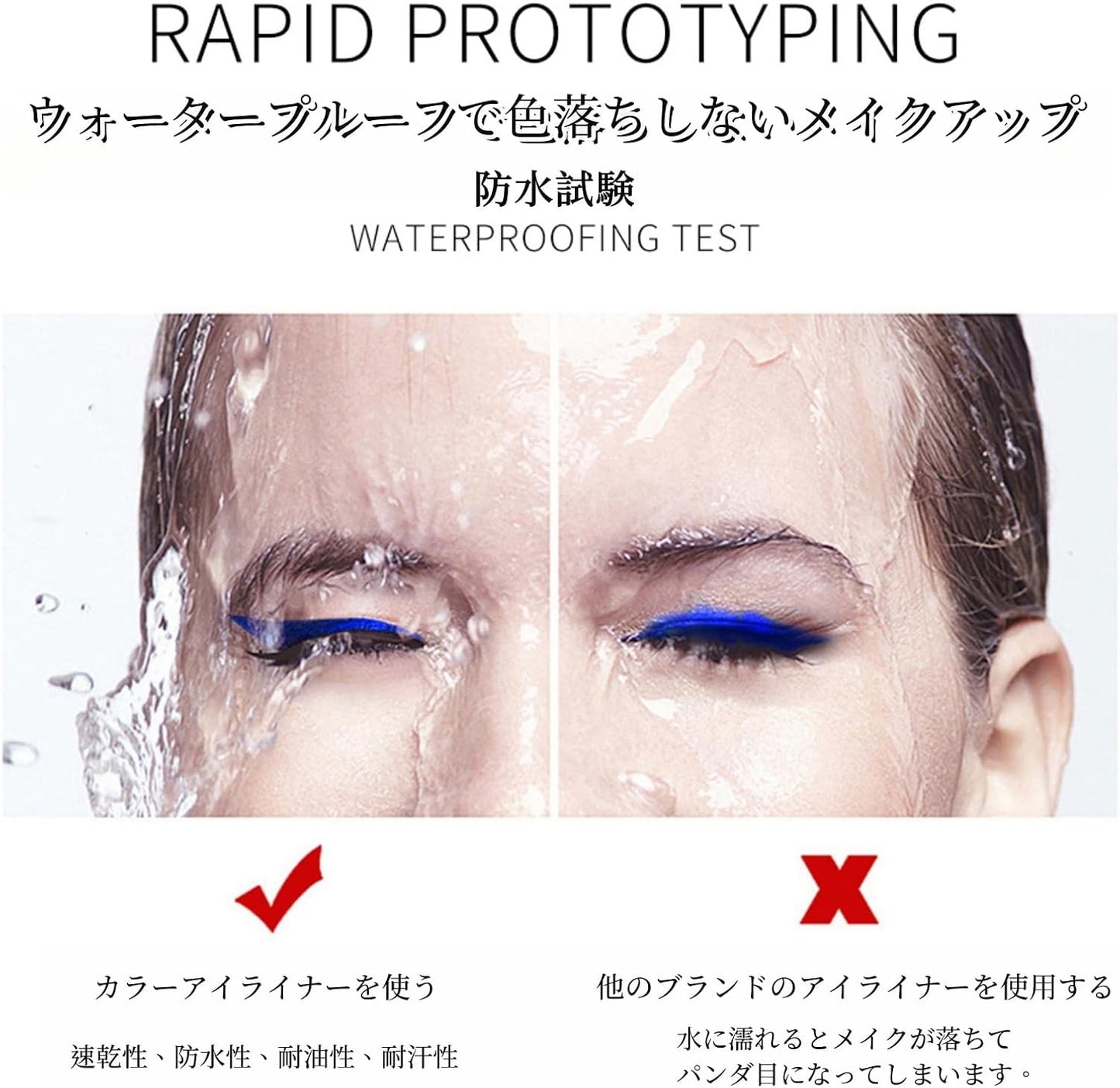 12 Colors Eyeliner, Kaiko Eye Shadow Pen, Extra Fine Point Eyeliner Gel Pen, Bottom Eyeliner, Waterproof and Stain-06#