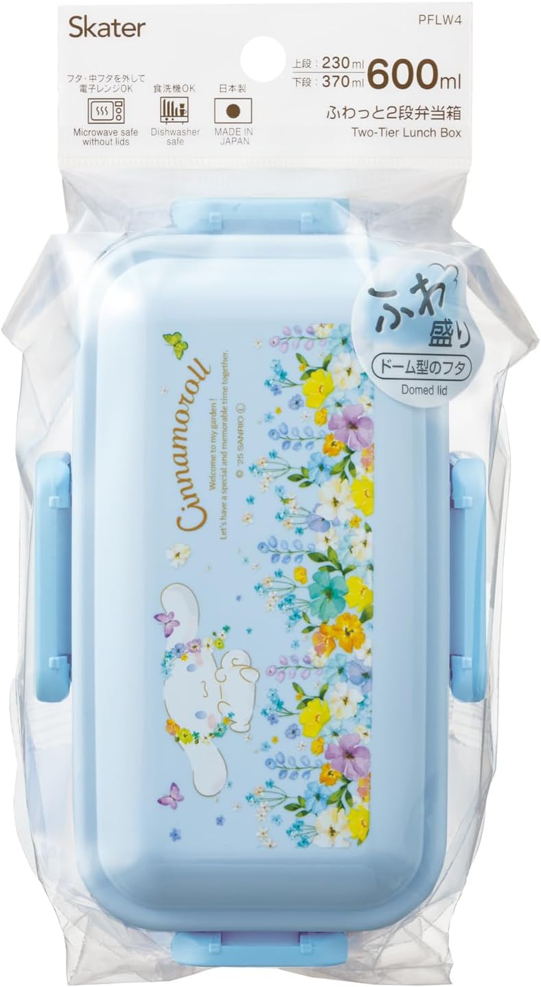Skater PFLW4-A 2-Tier Lunch Box, 36.6 Cubic Inches (600 ml), Pastel Vibrant Watercolor Flower Pattern, Designed for Girls, Made in Japan, Sanrio Cinnamoroll