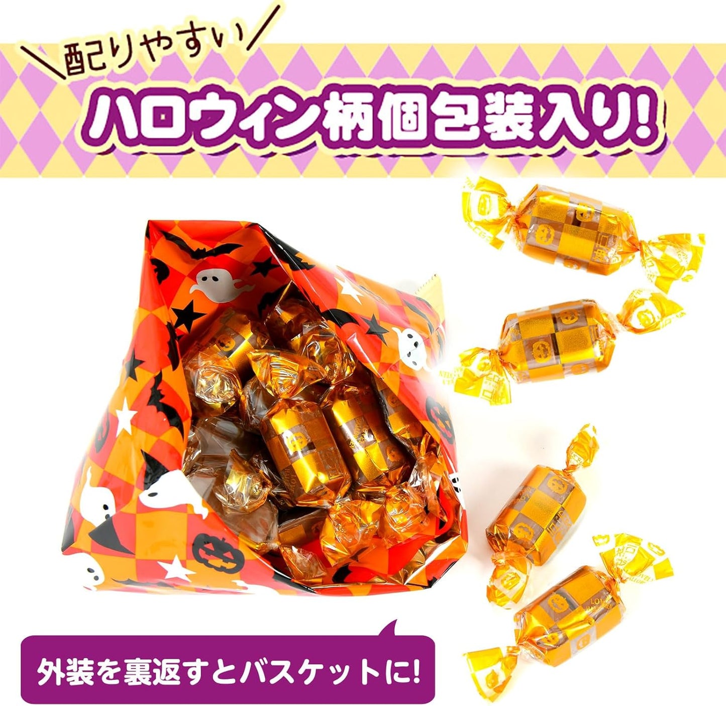 約294個セット グリコ 神戸ローストショコラ濃厚ミルク 1袋 約14個装 x21袋 セット ハロウィン菓子 ショコラ チョコ チョコレート ミルク 神戸 ハロウィン お菓子 おかし おやつ 配布 詰め合わせ 個包装 子供会 子供 販促 保育園 幼稚園 イベント パーティー ばらまき ばら撒き【 Festival Plaza 】