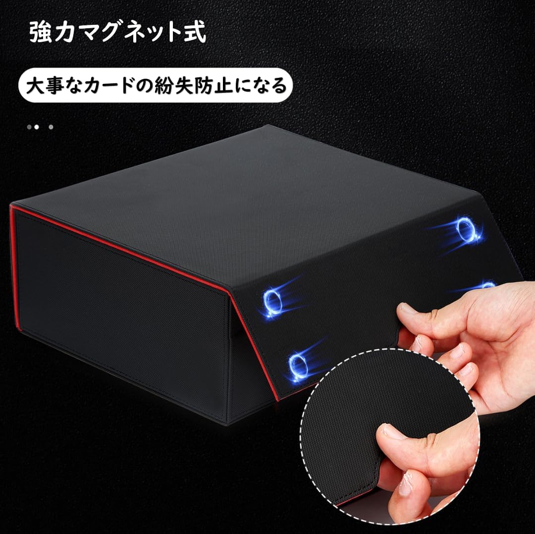 Deck Case, Trading Card Case, Card Storage Box, Card Case, Trading Card Storage, 1800+ Divider Board with Card Stopper, Compatible with Yugioh Pokeca MTG Various Card Games