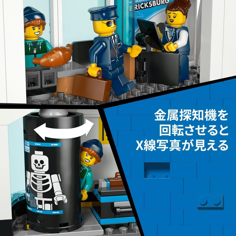 Lego 60502 City Airport Terminal and Airplane Toy, Birthday Gift, Blocks, Boys, Girls, Kids, 8, 9, 10, Elementary School, Vehicle, Airplane, Airship, Interior, Fashionable
