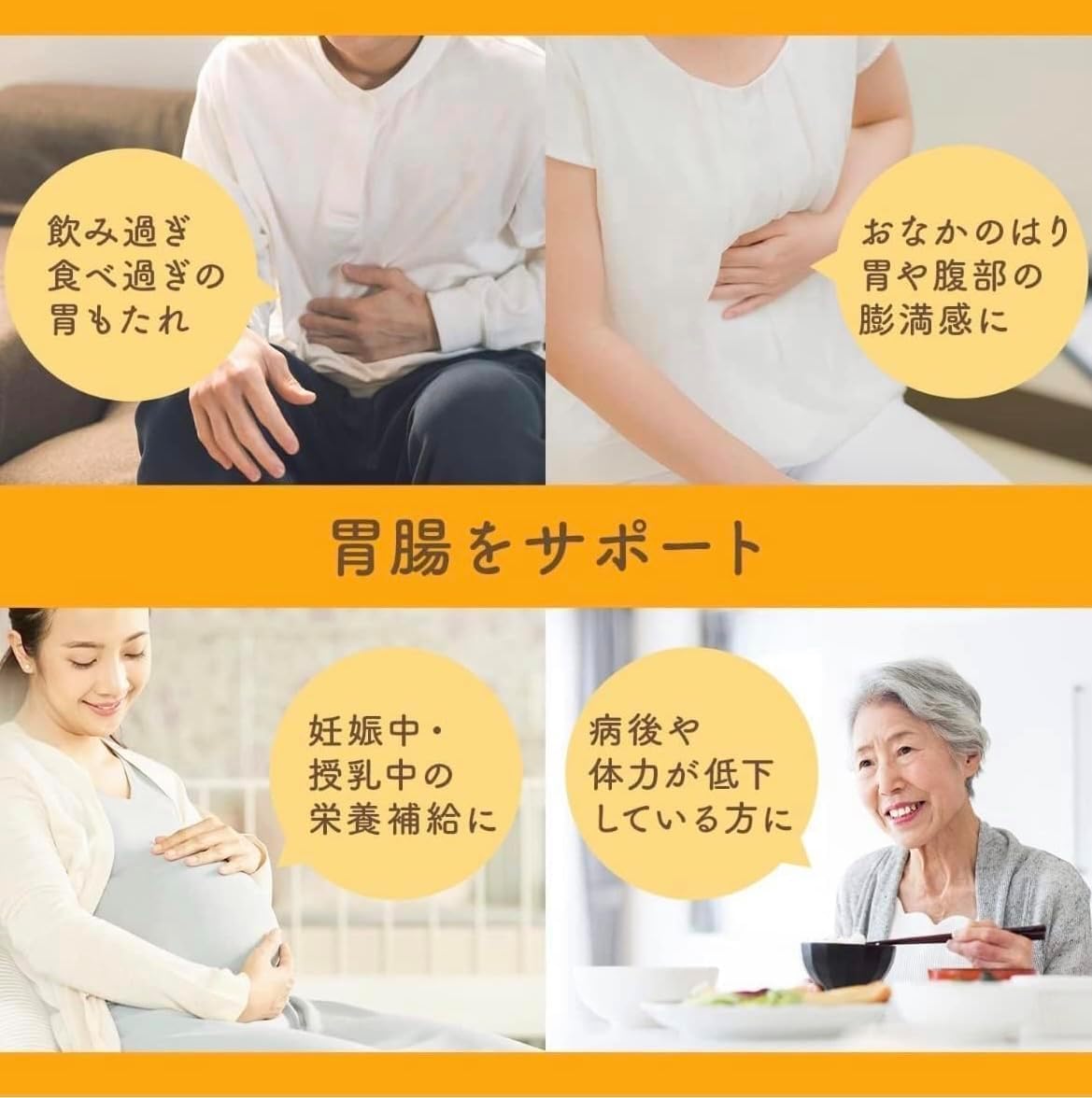 【Included Bonus】Ebios Tablets 2000 tablets 【Designated Quasi Drugs】Stomach & Intestine / Nutritional Supplement with Bonus Pocket Tissue (2000 tablets)