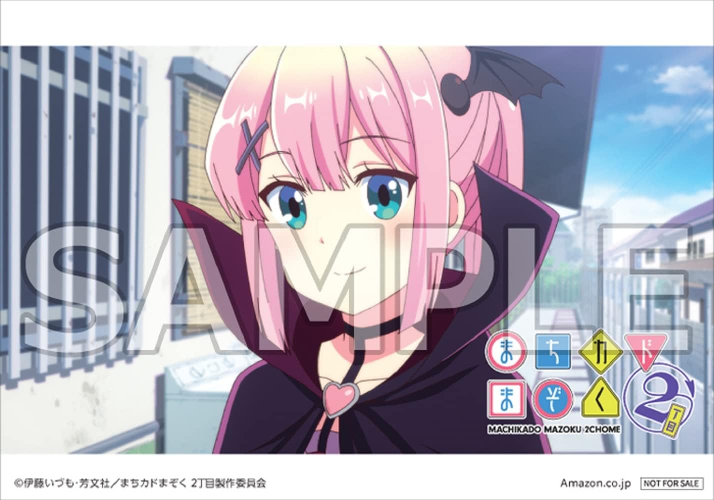 【限定】まちカドまぞく 2丁目 (3) Blu-ray(各巻購入特典:L判ビジュアルシート付)