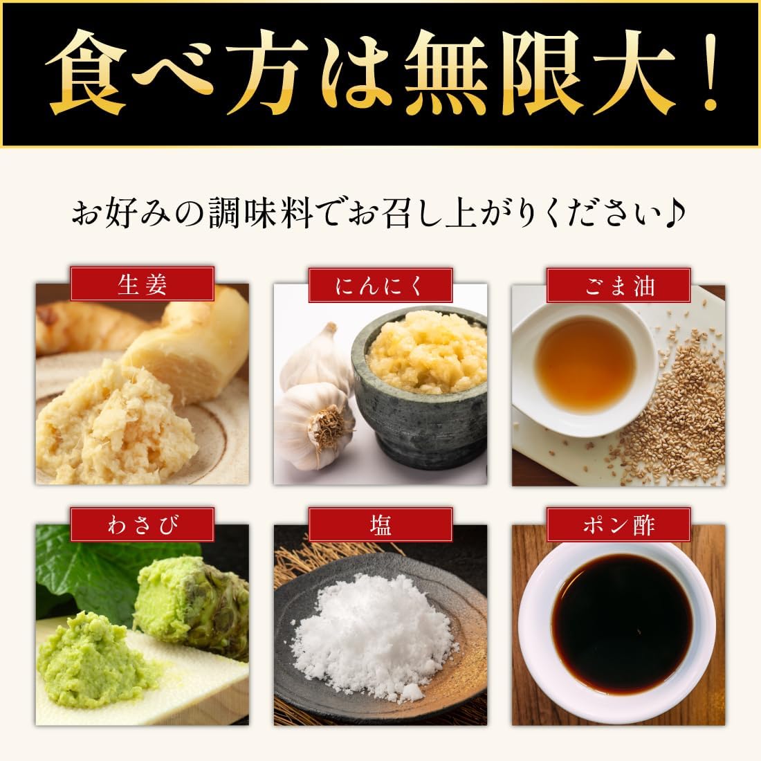 Kagoshima Black Satsuma Chicken, Chicken Sashimi Set - Thigh and Breast Meat Sashimi Set Approx. 600g with Special Soy Sauce, Tataki Bird Sashimi, Shin-Ei Farm Chicken Sashi Chicken Sashi Black