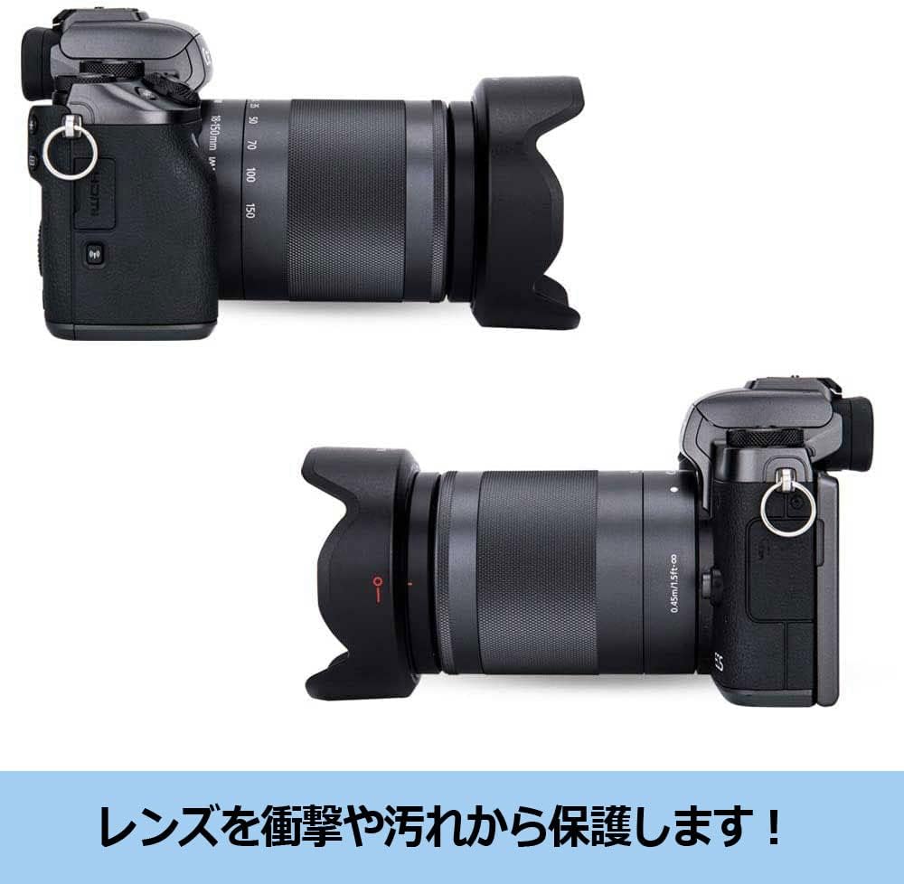 NinoLite 2 Pack EW-60F, EF-M18-150mm F3.5-6.3 IS STM Compatible Lens Hood + UV Filter 55mm / Can Be Attached to Filters and Lens Caps with Attached On, Black