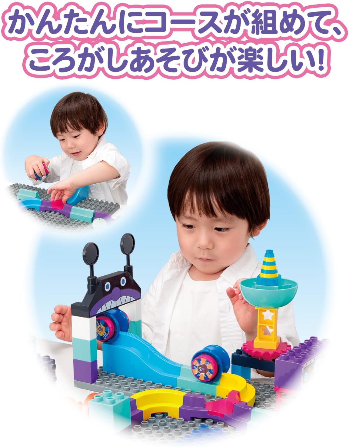 Bandai BlockLabo Block Lab Anpanman Rolling Block ~Rolling Attack! Bakin Mech Factory~ Recommended Age: 3 years and up