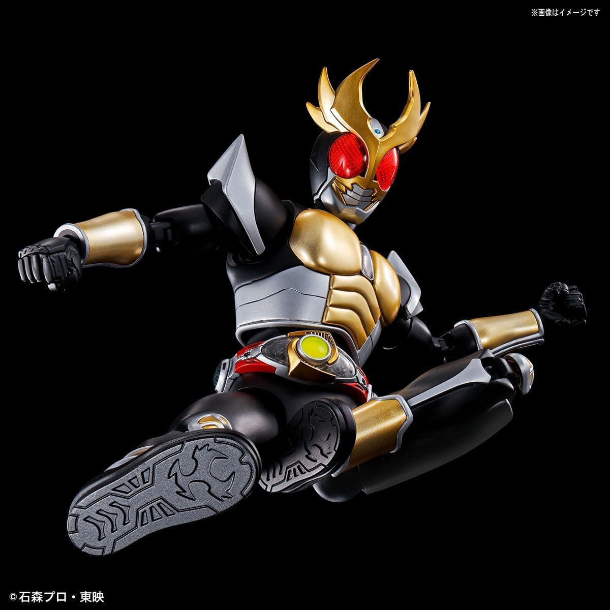 Bandai Spirits 197693 Figure-rise Standard, Kamen Rider Agito, Grand Form, Color-coded Plastic Model