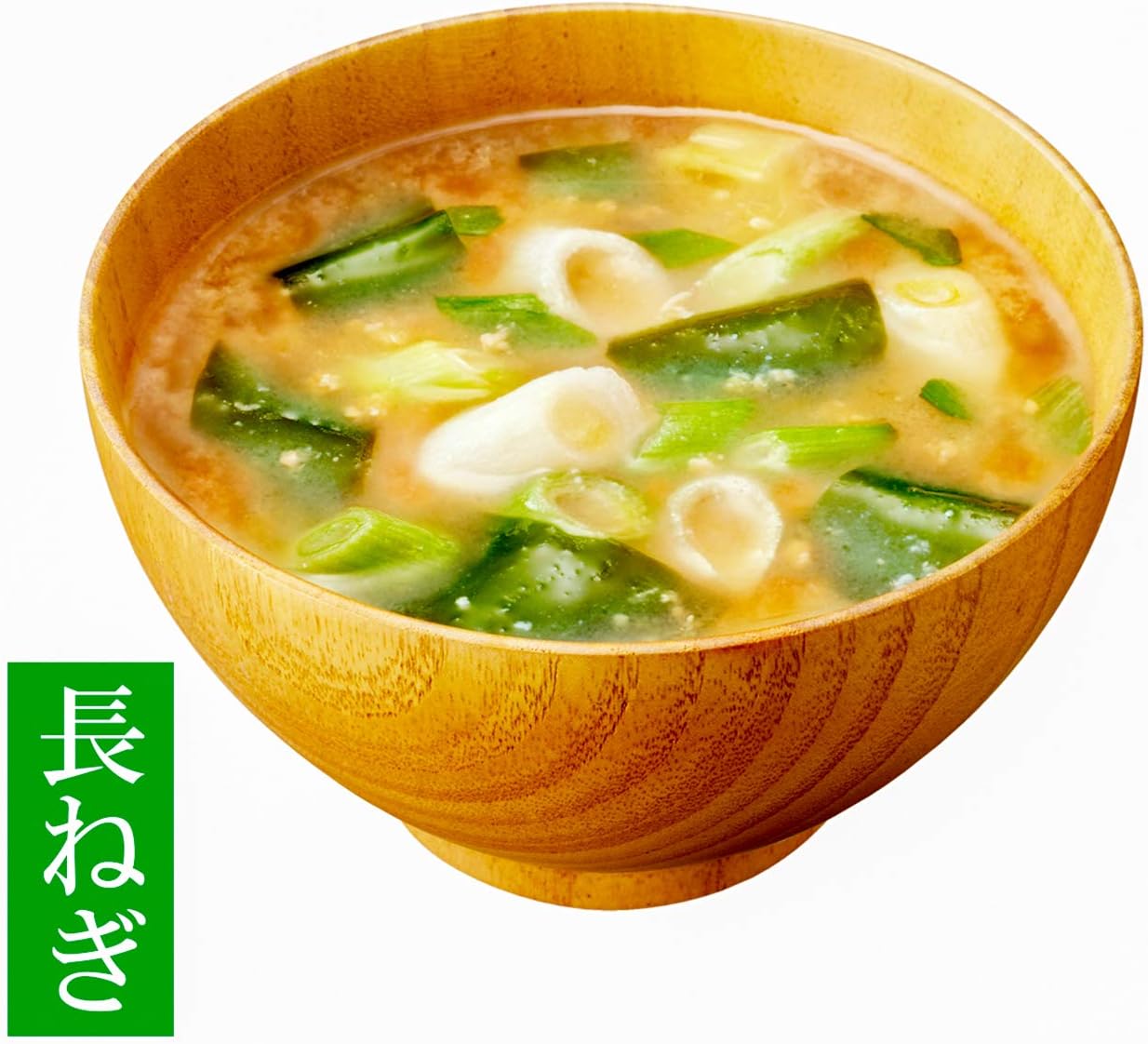 Hikari Miso Round Ripe Koji Miso Soup, 10 Servings x 4 Bags