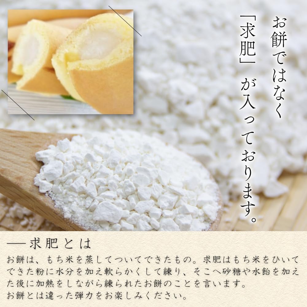 Kinoshi Seasonal Sweets, Japanese Sweets, Gift, Sweets, Japanese Confectionery