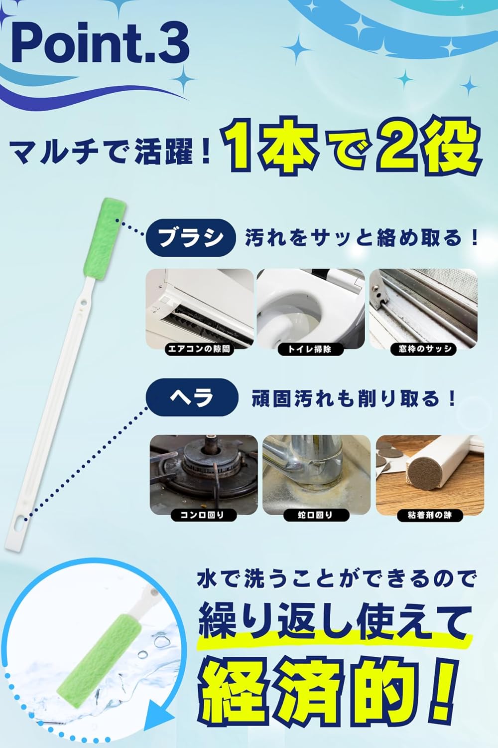 【Great Value 24-Piece Large Capacity Set for Deep Cleaning Household Gaps】Crevice Brush, Air Conditioner Cleaning Brush, Commercial Cleaning Brush, Air Conditioner Cleaning, Gap Cleaning, Cleaning