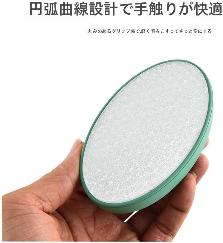 Hair Removal Device, Just Rub, Painless, Exfoliating Device, Nano Glass, Physical Hair Removal, Palm Size, Lightweight, Unisex, Easy to Operate, Painless, For Beginners, Home, Business Trips, Travel