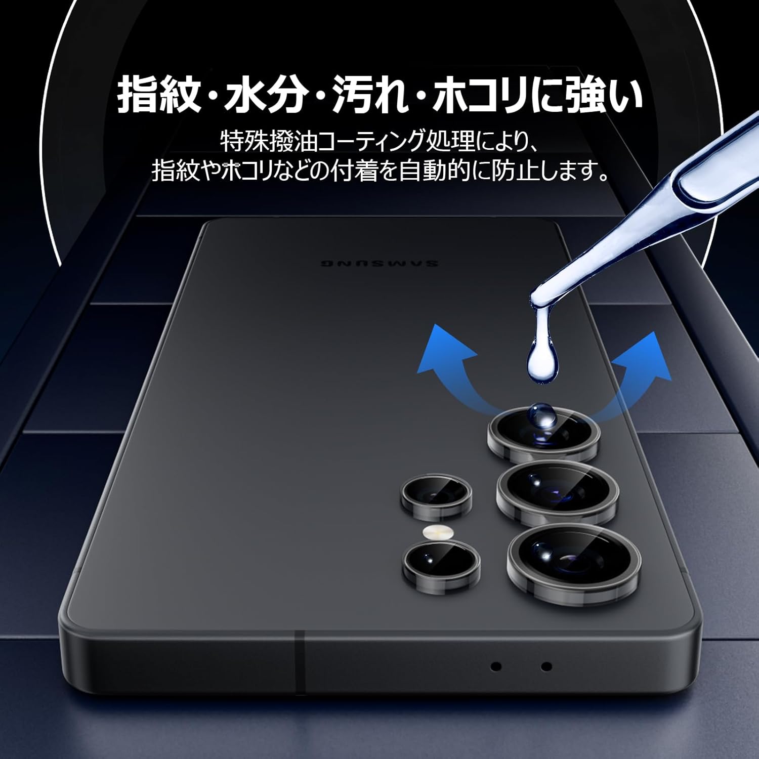 Podick Lens Cover for Galaxy S25 Ultra Camera Film 9H Tempered Glass Aluminum Alloy High Transmittance Galaxy S25 Ultra Camera Protection Anti-Scratch Shockproof Black Edge Over Exposure Anti-Shatter